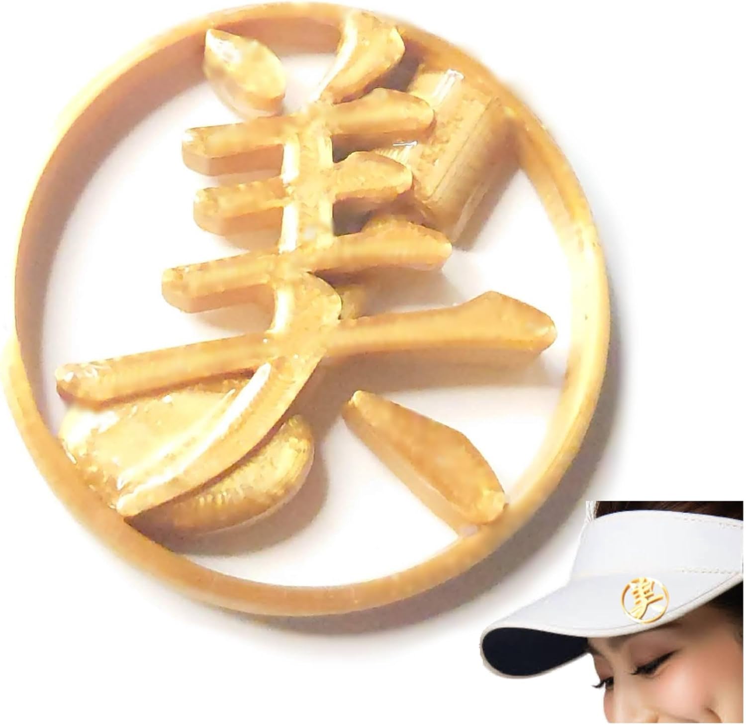 2026新版 最短当日出荷] 名入れゴルフマーカー クリップ付 プレゼント 自分へのご褒美 名前や文字がマーカーになる 心に残る特 名入れ オリジナル  コインマーカー( 片面デザイン )ゴルフマーカー 写真 名前入れ プレゼント コンペ 爆買