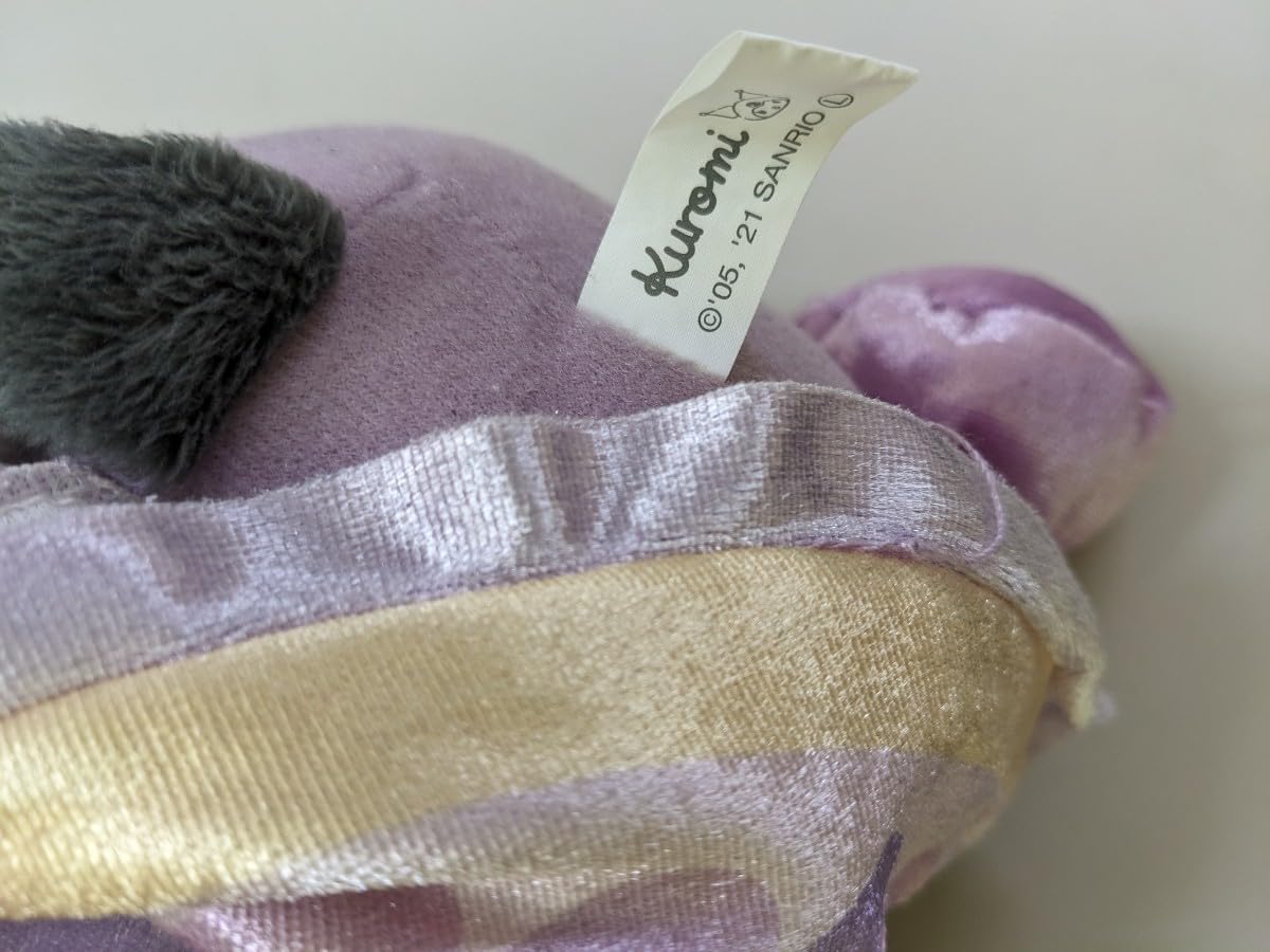 新品　クロミ　ハッピーバースデー！クロミＢＩＧぬいぐるみ　マイメロ サンリオ クロミ BIGぬいぐるみ ハッピーバースデー プライズ