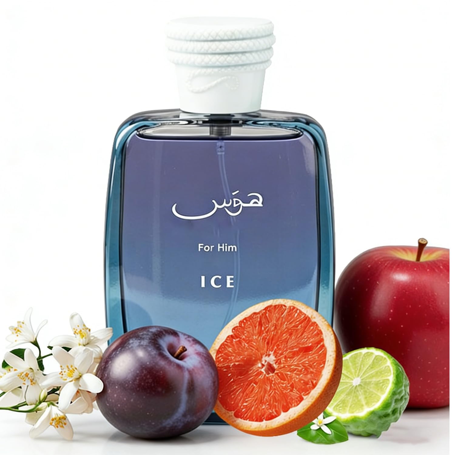 Hawas Ice Cologne for Men - Fresh Masculine Fragrance