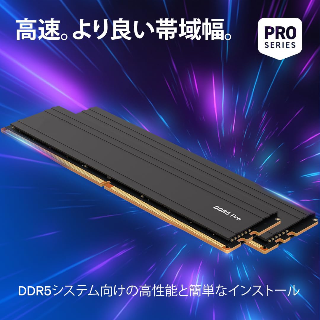 Amazon.co.jp: デスクトップ用メモリ 32GBX2枚 DDR5-5600 : パソコン
