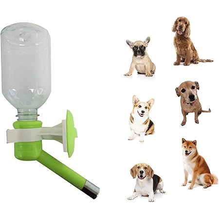 dog bottle feeder
