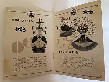 値下げ応相談　魔法少女まどか☆マギカ　劇場入場者特典　非売品特典多数　入手困難 劇場版 魔法少女まどかマギカ 入場者特典 映画 まどマギの通販