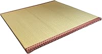 Vista 1 de Warabi Tatami - Tapete para sala de estar, colchón, alfombra, colchón portátil, cama japonesa, Igusa Rush Hecho en Japón, 33.5 x 33.5 pulgadas