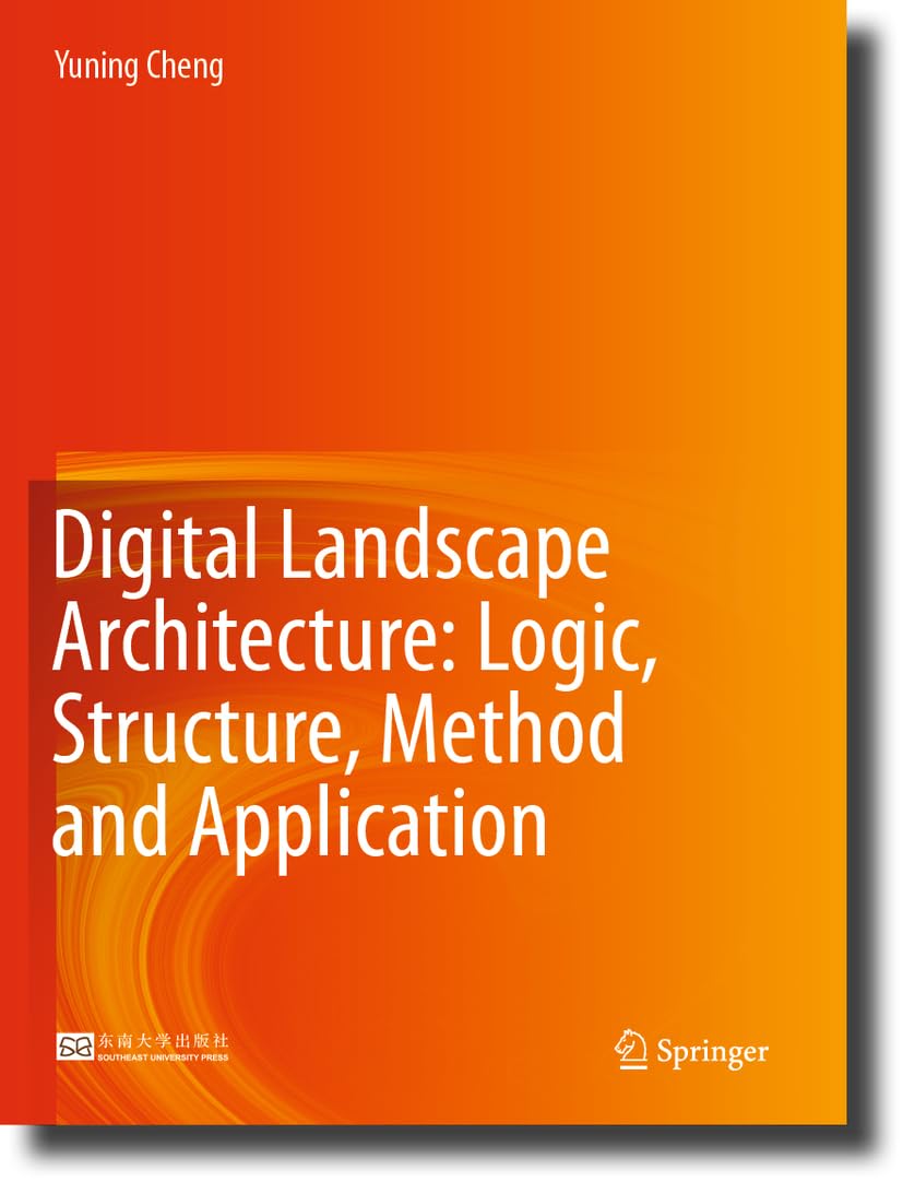 Shuzi Jingguan structure logique pour maîtriser les méthodes d'analyse du paysage moderne