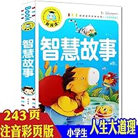 ????(?????)/??? 7513131406 Book Cover