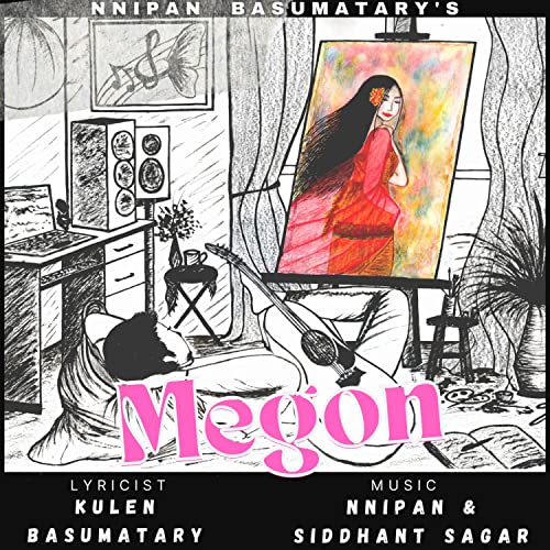 Megon