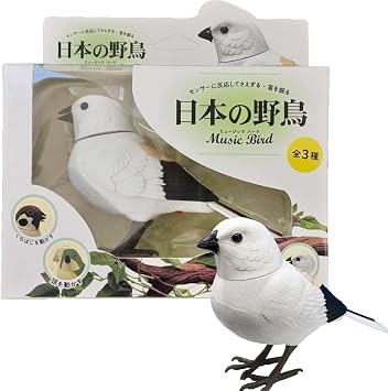 TKSK Japanese Wild Bird Music Bird Shimaenaga Motion Sensor Small Bird Toy