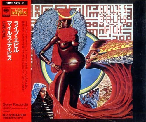Miles Davis Live Evil