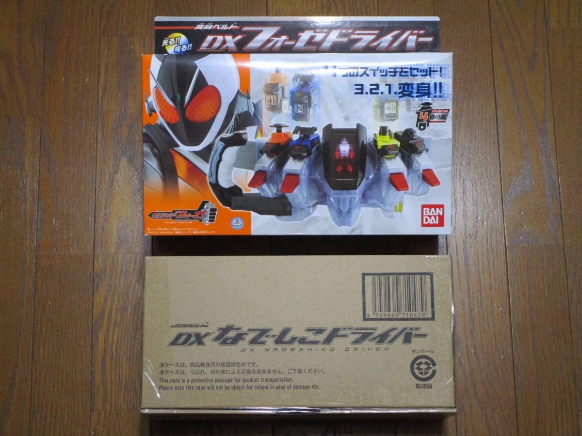 仮面ライダーフォーゼ 変身ベルト DX なでしこドライバー - おもちゃ  