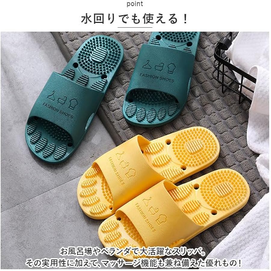 Amazon.co.jp: 健康サンダル スリッパ zxslippera246 36/37(23.5cm