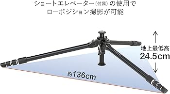 Amazon | SLIK 三脚 ザ プロフェッショナル 4 NS 脚単体 4段 超大型