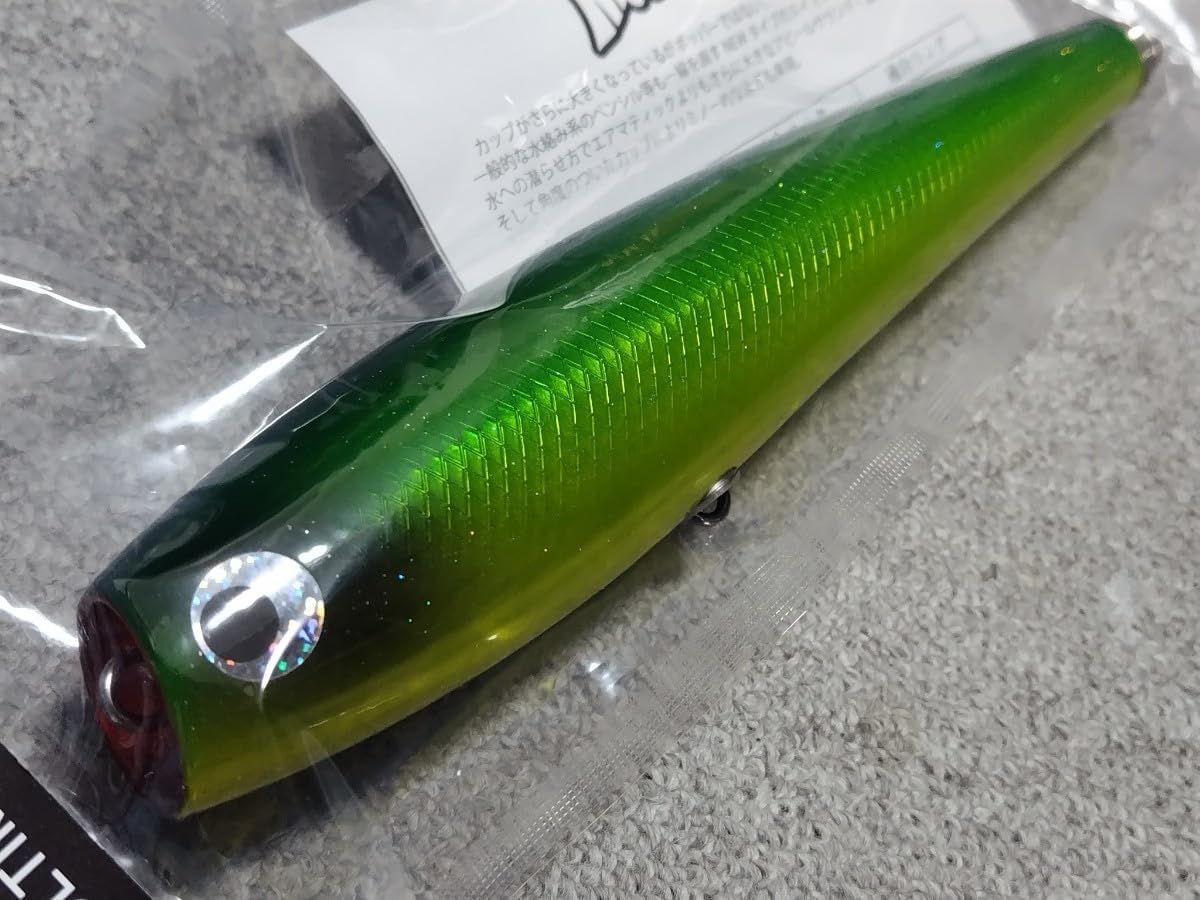 ソウルズ　モグラッパースリム230 150g シイラ モグラッパーSLIM 230-150g シイラカラー お一人様一個でお願い