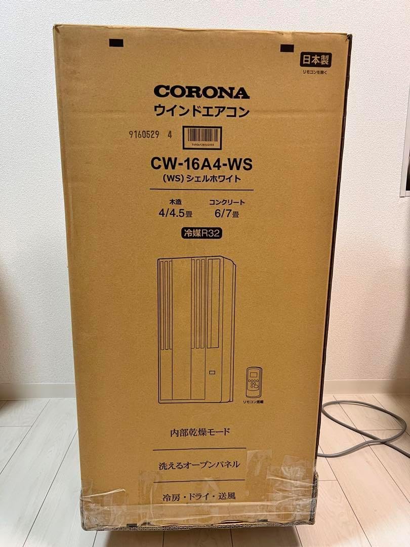 未使用 CORONA ウィンドエアコン CW-16A4-WS 窓付 コロナ Amazon