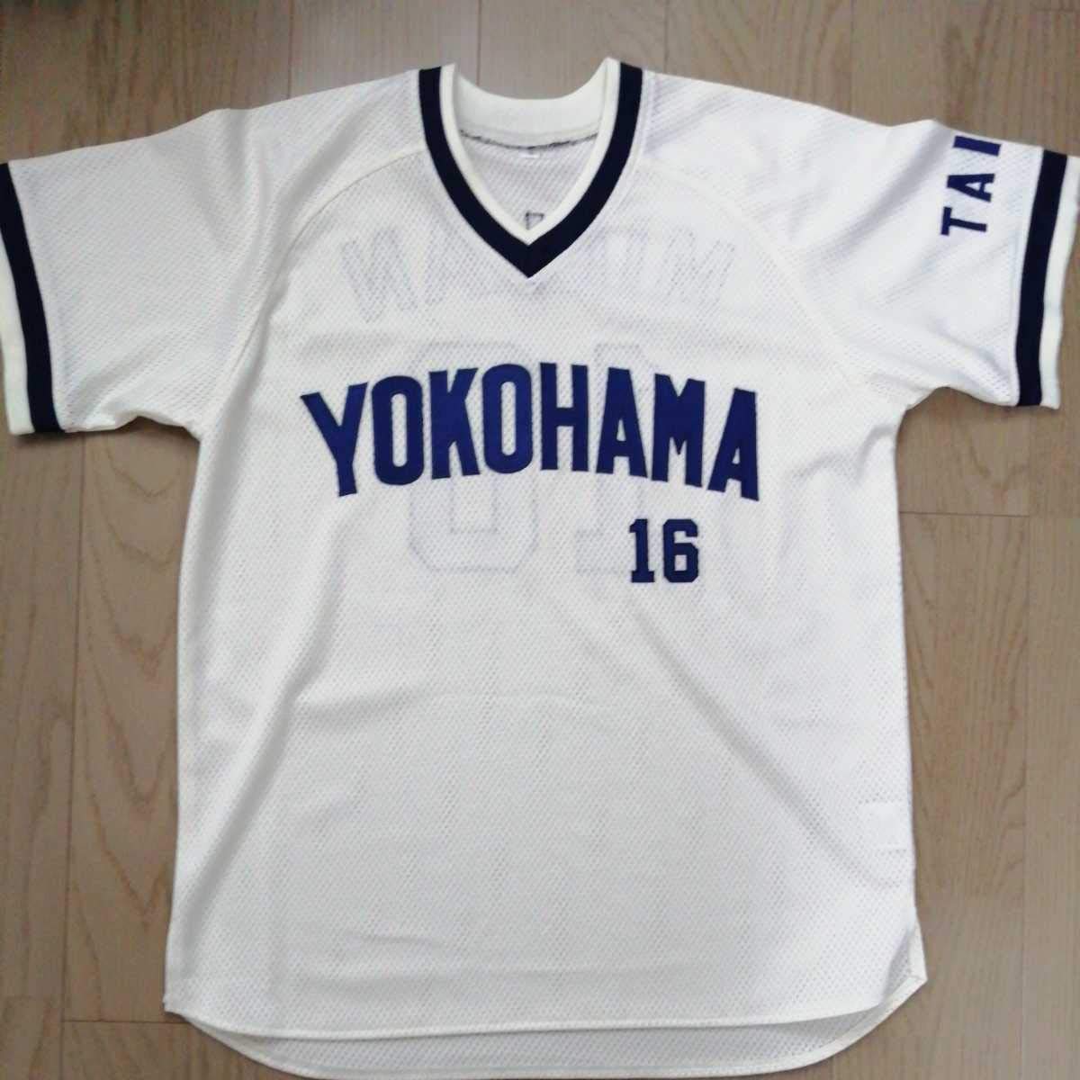 横浜祭　大洋ホエールズ復刻ユニフォーム　山﨑憲晴 横浜祭 大洋ホエールズ復刻ユニフォーム 山﨑憲晴