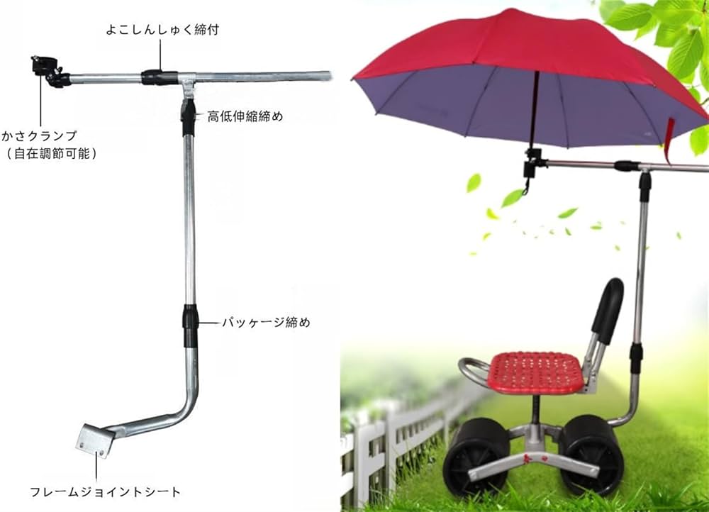 ガーデニングチェアー草むしり座ってむしれる道楽用背もたれ付き二輪車