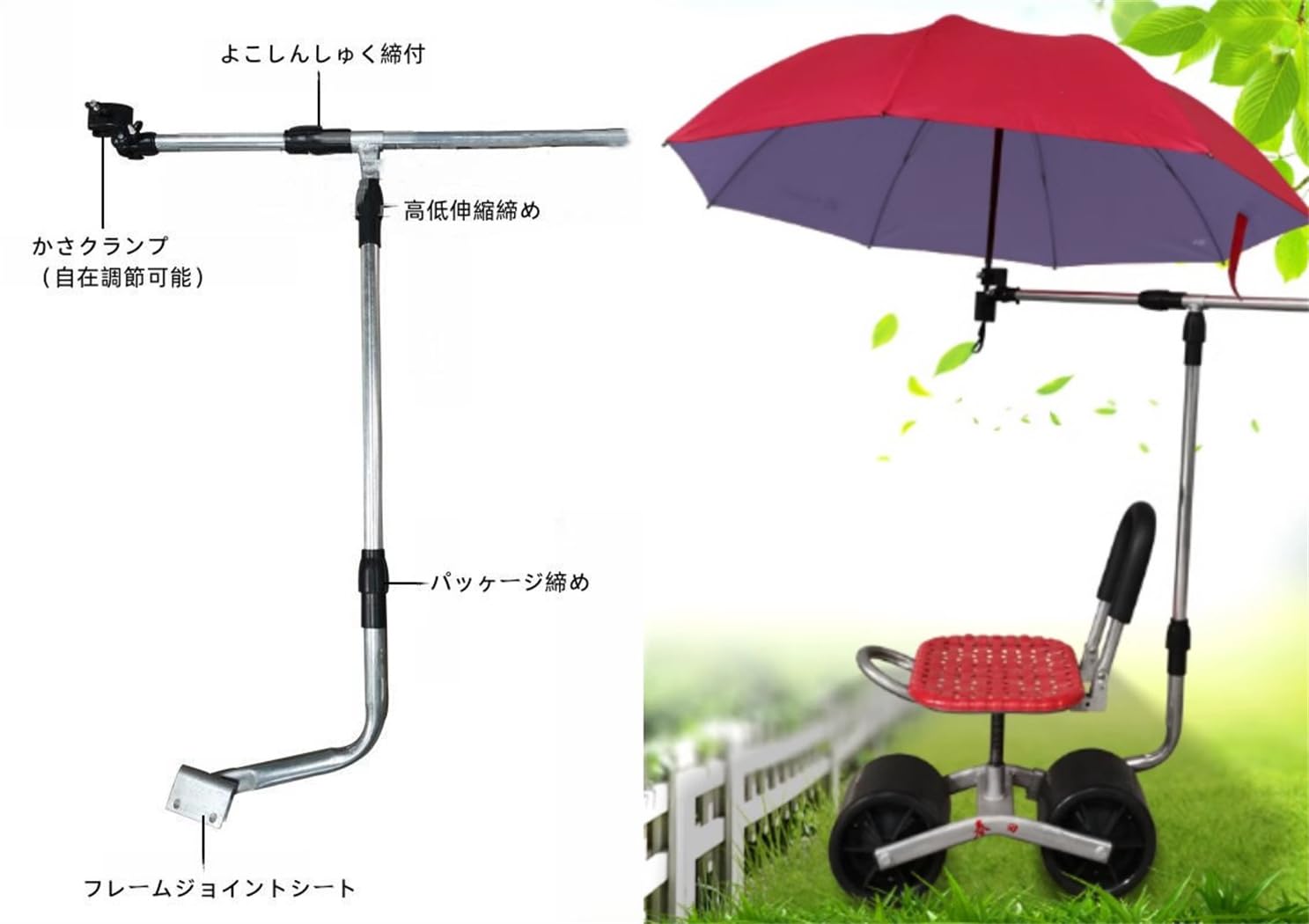 ガーデニングチェアー草むしり座ってむしれる道楽用背もたれ付き二輪車【さび付き】 ガーデニングチェアー草むしり座ってむしれる道楽用背もたれ付き