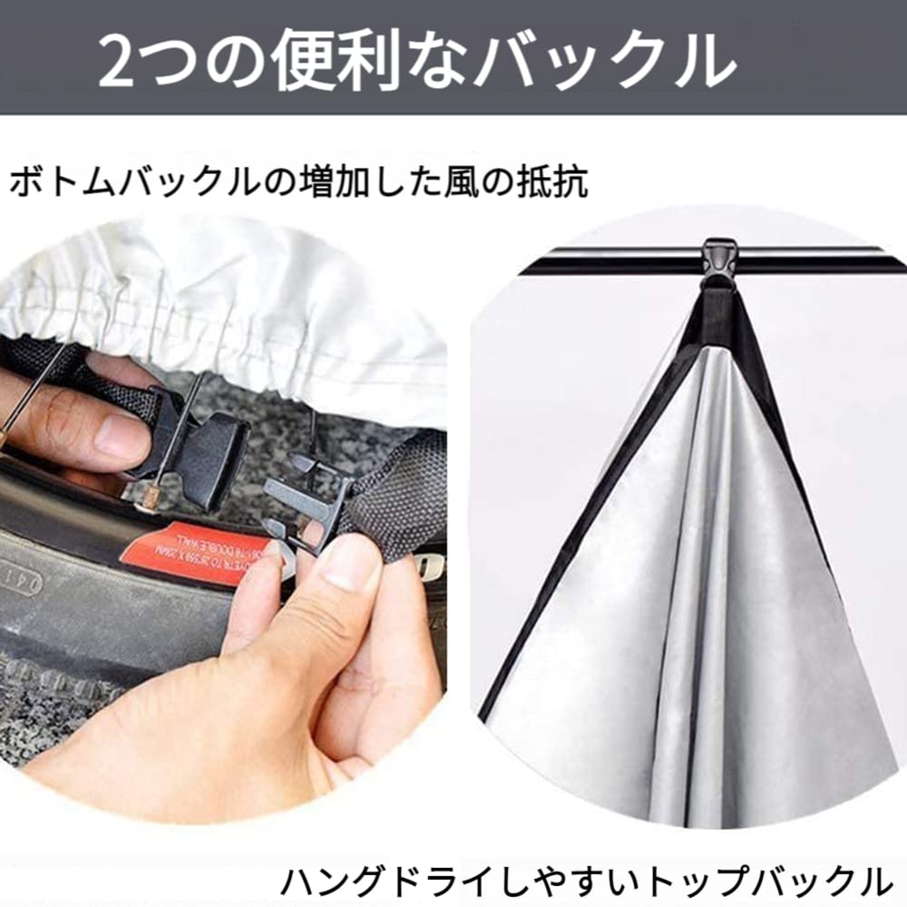 Amazon.co.jp: 自転車カバー 26インチ用 サイクルカバー 防水 丈夫 