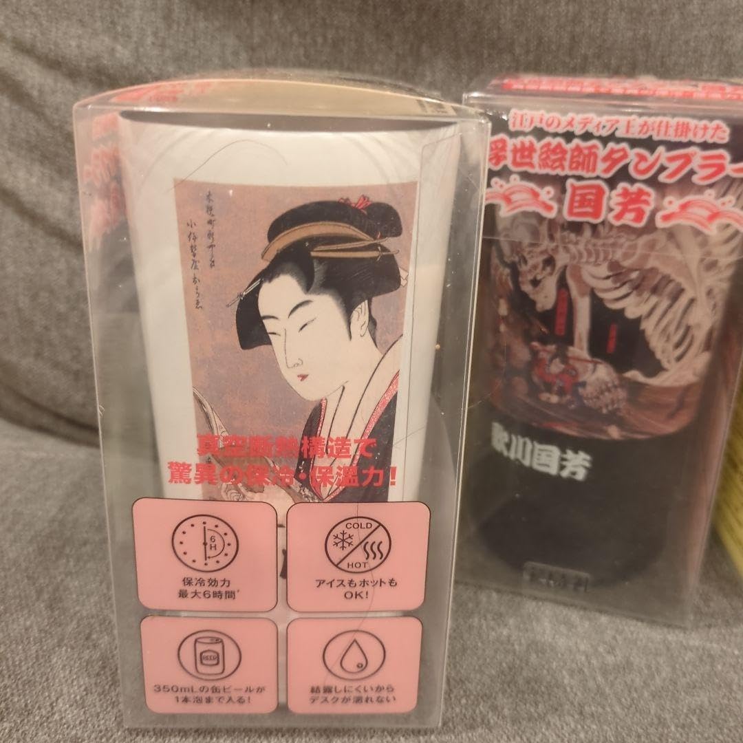 DAMNGOOD!! ダムグッドパイントグラスダムグッドガレージ ケース付き