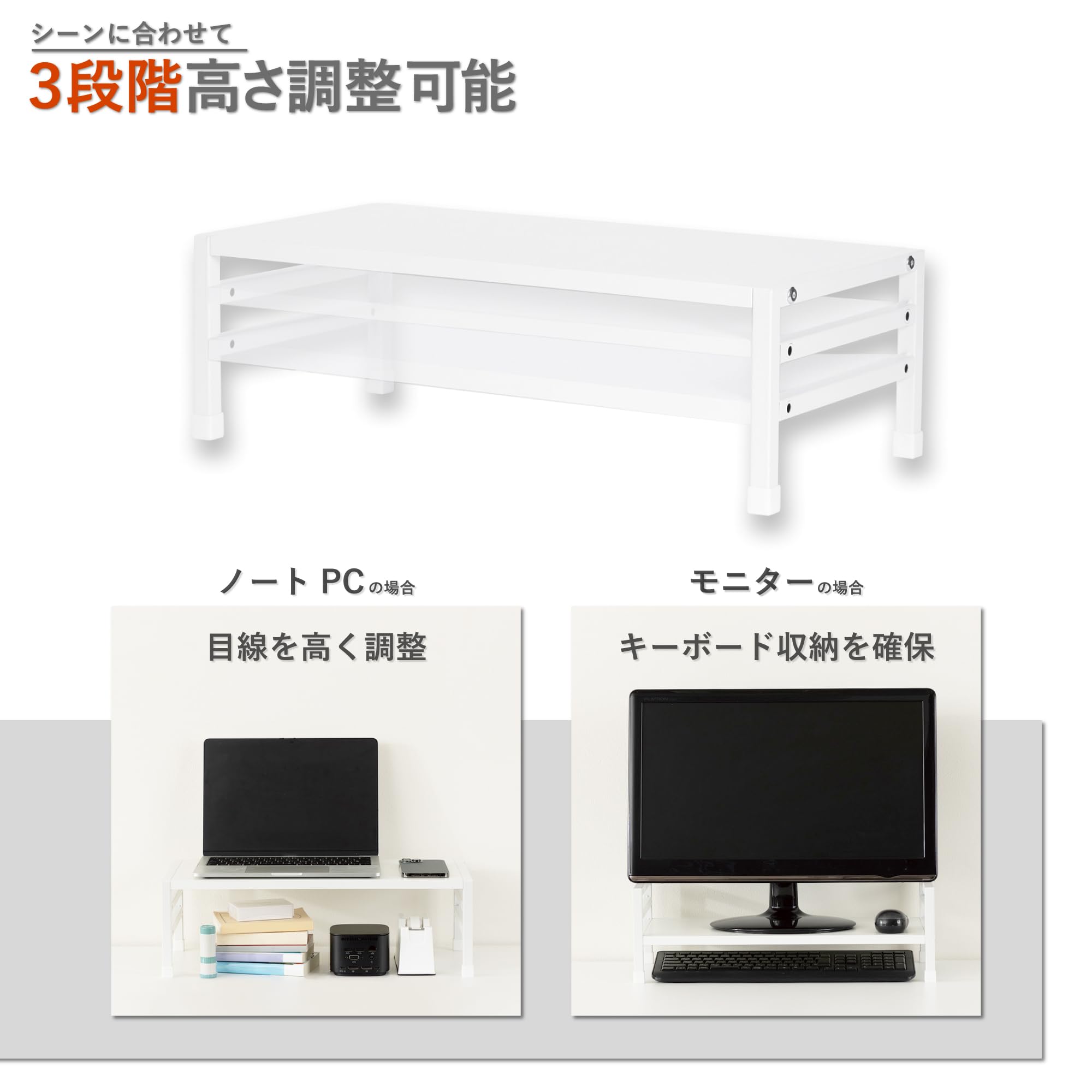 パソコン、パソコン台 Amazon.co.jp: ノートパソコン スタンド アルミ合金 360°回転 pc