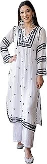 ANNI DESIGNER Women's Cotton Blend Embroidered Straight Kurta