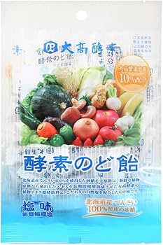 綿帽子スーパーオオタカ ・のど飴 塩味【K1433-1268・1282】 綿帽子スーパーオオタカ ・のど飴 塩味【K1433-1268・1282】 綿帽子