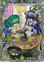 雪*読様 キユリのASMラジオ　GP プロモ 2025年最新】キユリのasmラジオ プロモ gpの人気アイテム - メルカリ