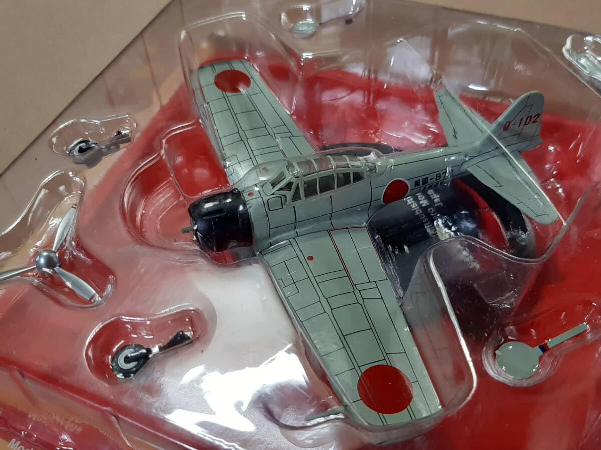 1/72零式艦上戦闘機52型完成品2機セット Amazon.co.jp: 第二次世界大戦傑作機コレクション 1/72 零式艦上