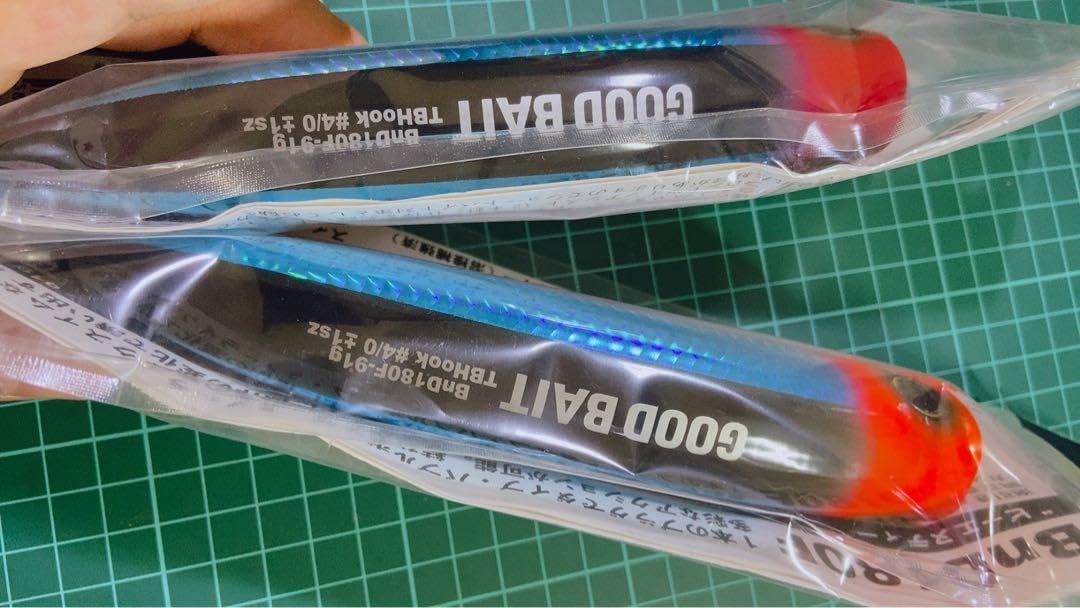 青物ルアー　GOODバイト☆新品未使用☆早い者勝ち☆プラグ☆ルアー色々☆釣り引退 グッドバイト 2本 未使用早い者勝ちルアー色々釣り引退青物