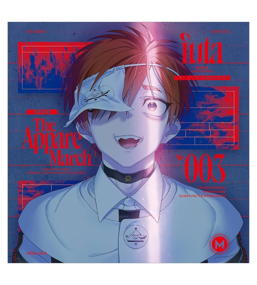 MILGRAM フータ CD MILGRAM 第二審シングル フータ「バックドラフト」：CD | ステラ
