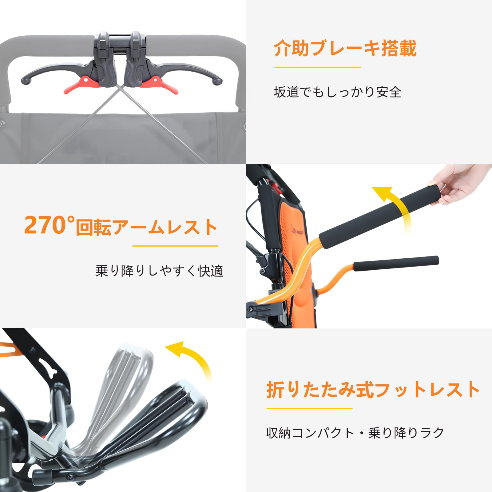 Amazon | Care-Parents 簡易車椅子 介助式 折りたたみ 軽量 コンパクト