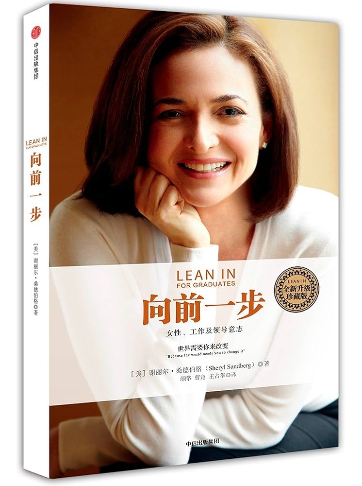 語学+参考書 Paul 楽天市場】ポール（学習参考書・問題集｜本・雑誌・コミック）の通販