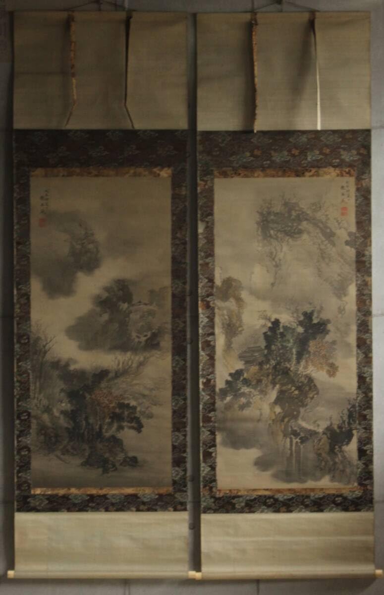 Amazon.co.jp: の越寛一 馬晁 山水図 双幅 絹本掛軸 島根画家