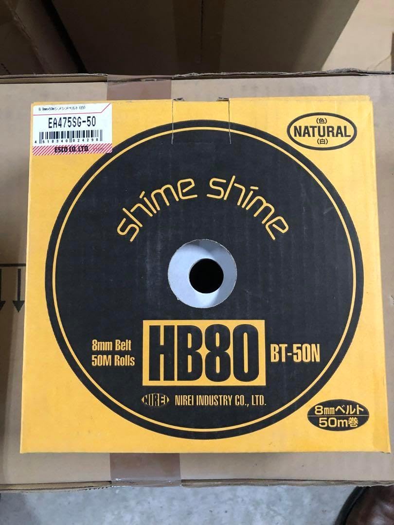 HSB10-80-ハッピーベルト 10×330 #80｜研磨ポイント.com NIREI HB80 BT-50N 8mmベルト 50mロール 自然色