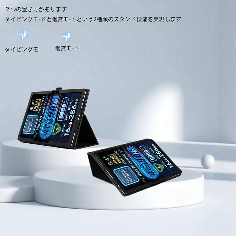 Amazon.co.jp: 【2025新登場】For ALLDOCUBE iPlay 70 mini Pro