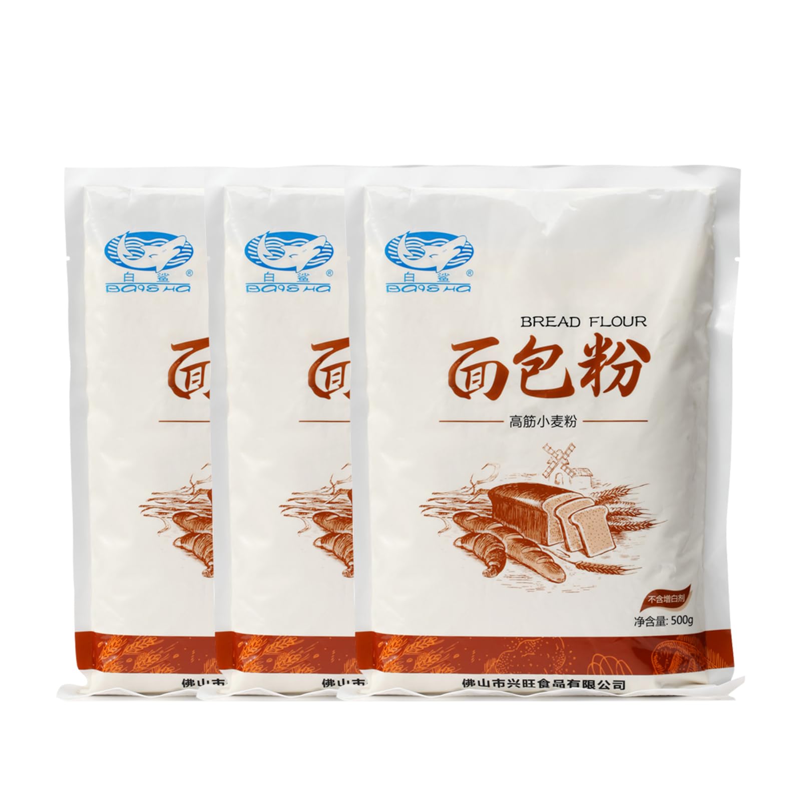 BAISHA Bread Flour, Wheat Flour Premium Quality for Baking Bread, Pizza, Dough, Pasta, Bagels, Buns, All Purpose, Pack of 3