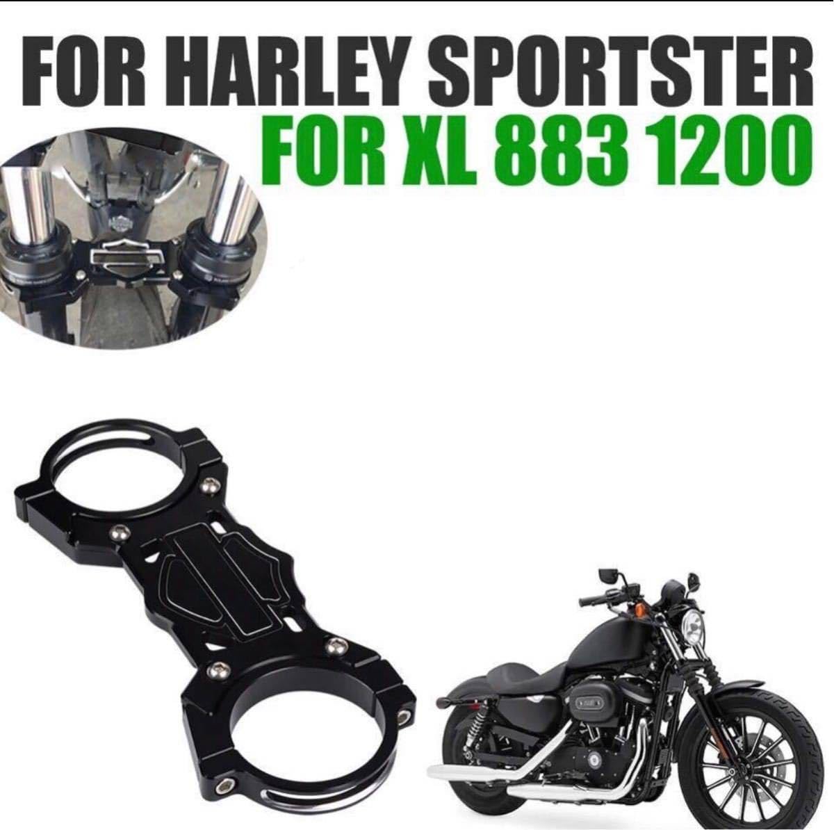 Amazon.co.jp: スポーツスター XL883 XL120 フロント フォーク  