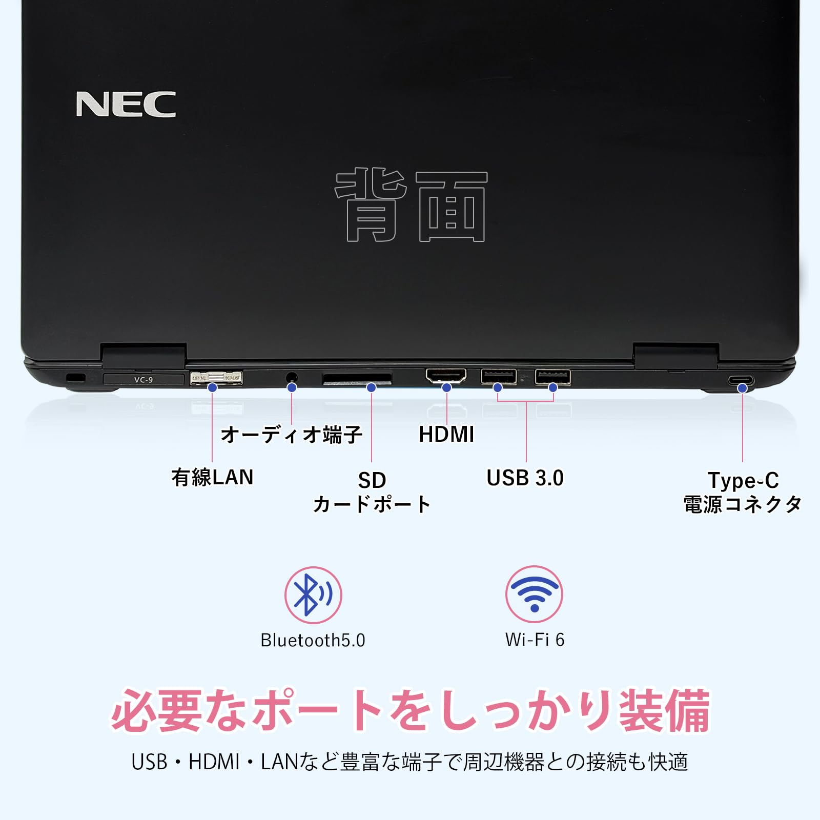 Amazon.co.jp: 【整備済み品】中古 ノートパソコン NEC VKT40/12.5型