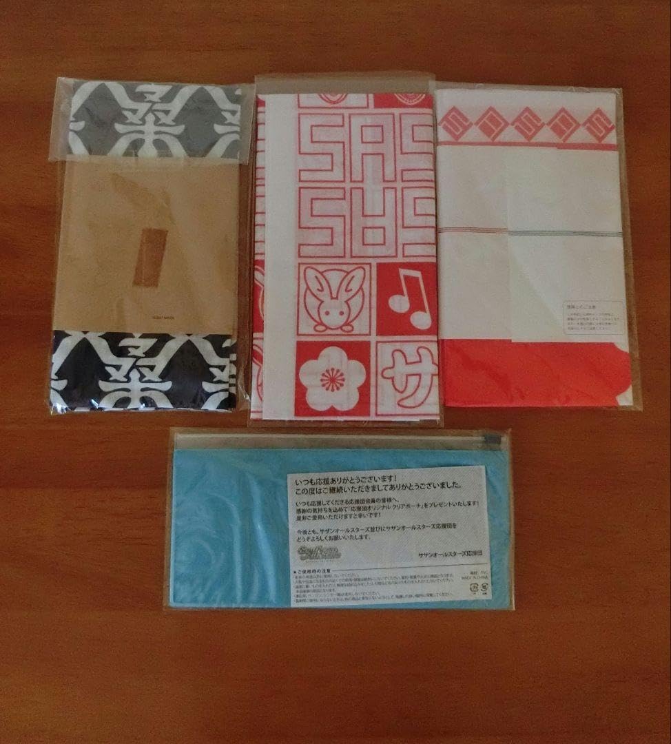 桑田佳祐、サザンオールスターズ 手ぬぐいとセンス 桑田佳祐、サザンオールスターズ 手ぬぐいとセンス 桑田佳祐、サザン