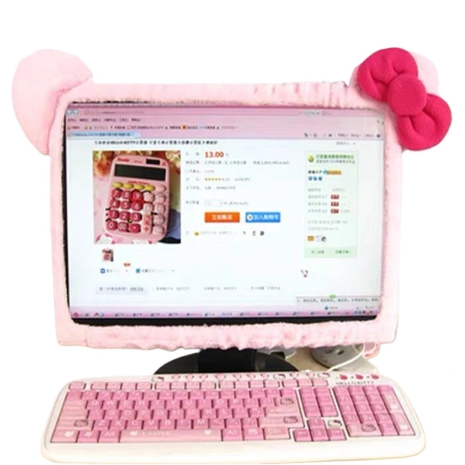 Monitor Cover 2pcs Pink Fabric Computer Frame Cover Monitor Screen Dust With Bow Cute Home Decorations(240cm)