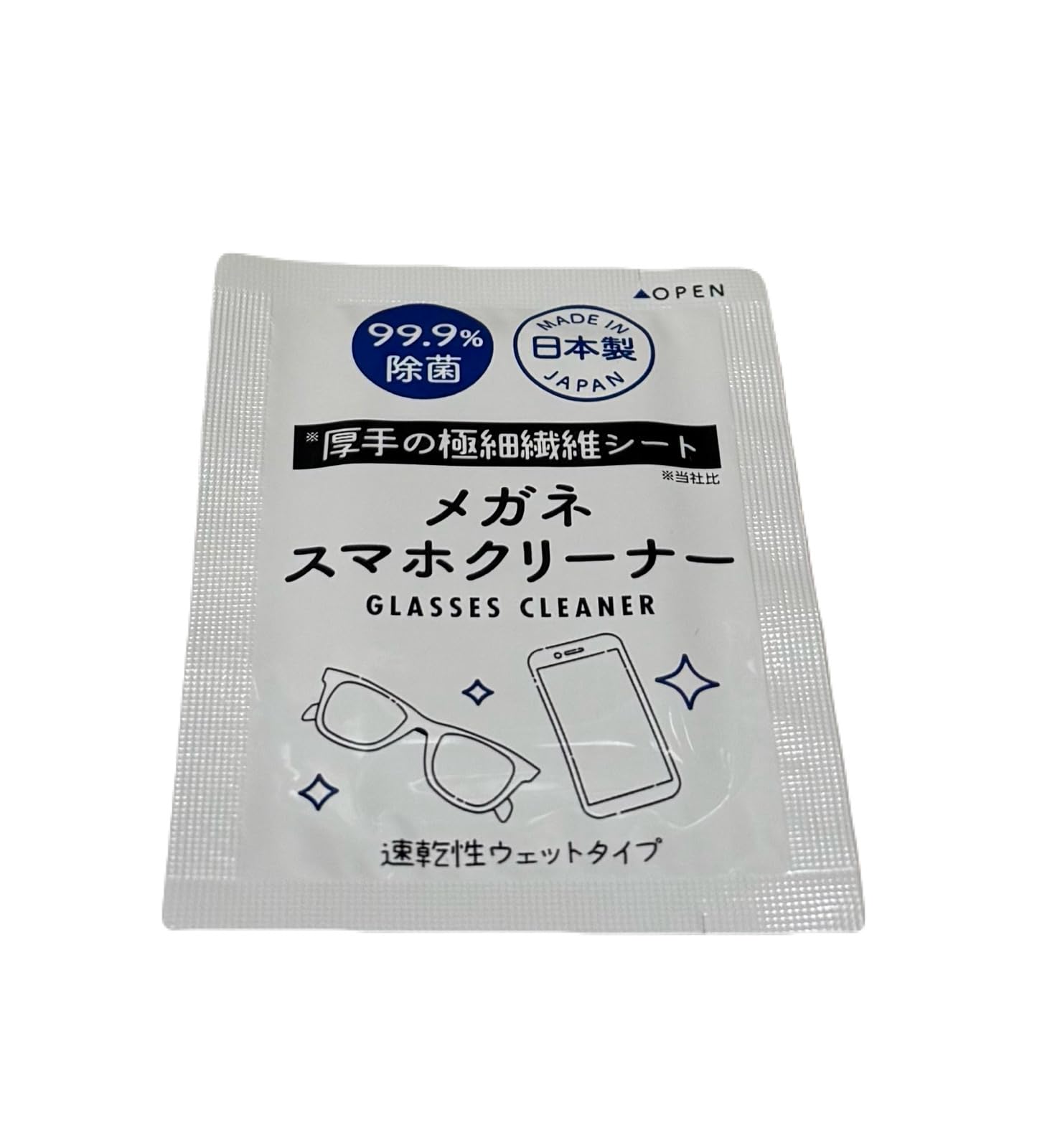 昭和紙工 メガネクリーナー 60包入