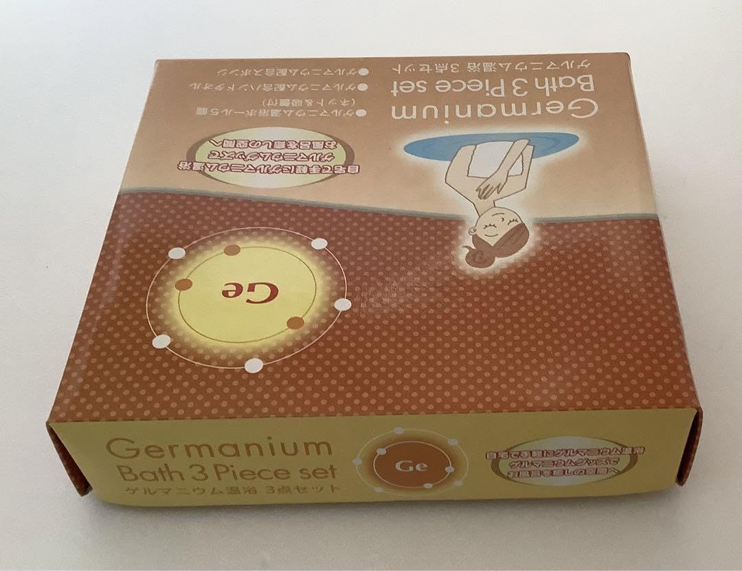 Amazon.co.jp: ゲルマニウム温浴 3点セット : ビューティー