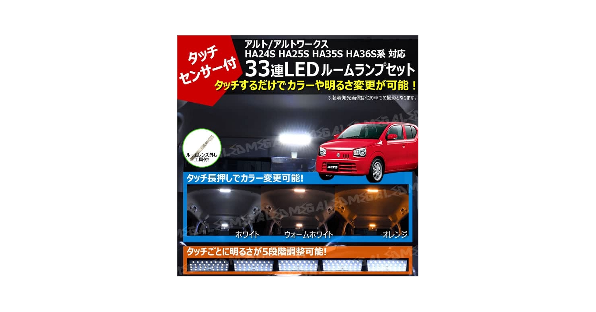 アルト HA25V、HA25S、HA35S サービスマニュアル 2025年最新】Yahoo!オークション -アルト ha25s(カタログ