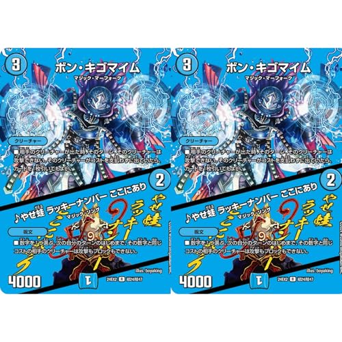 y2ZbgzfG }X^[Y 24EX224/47 {ELS}C/₹^bL[io[ɂ (R) uMNV[E`[W[v fG}