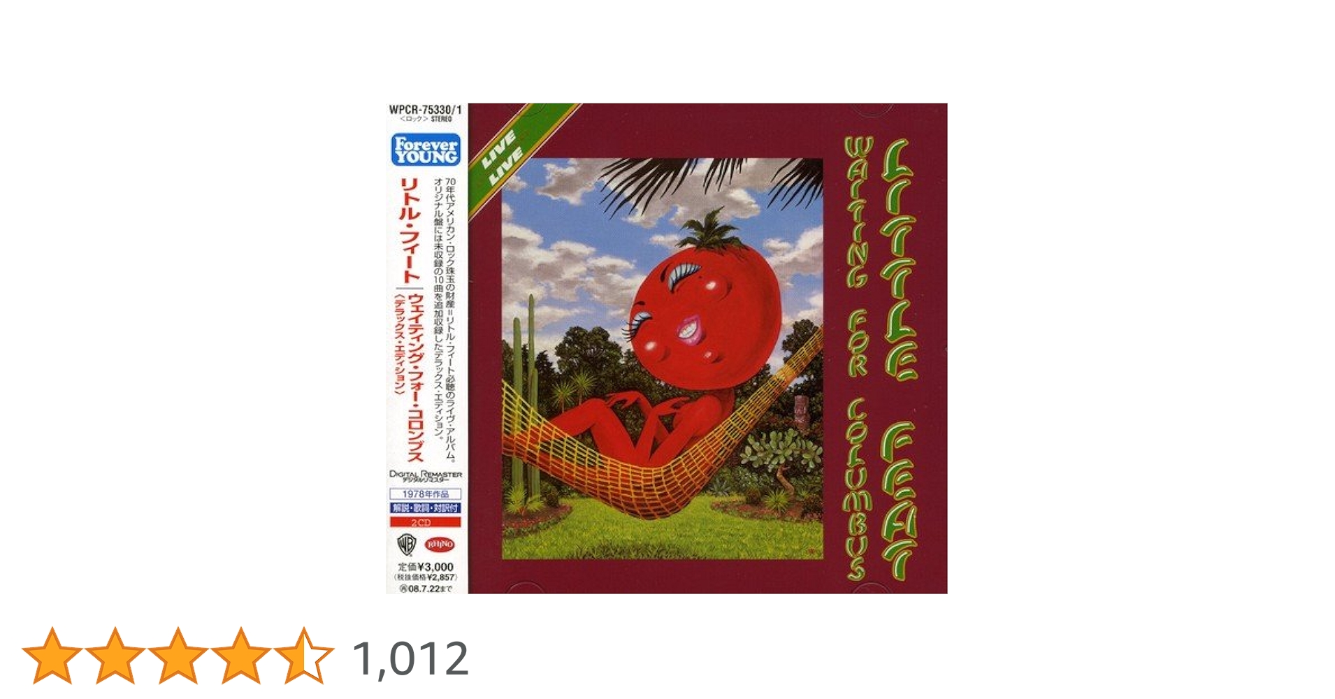 リトル フィート　little feat ウェイティング　フォー　コロンブス Amazon.co.jp: ウェイティング・フォー・コロンブス(デラックス