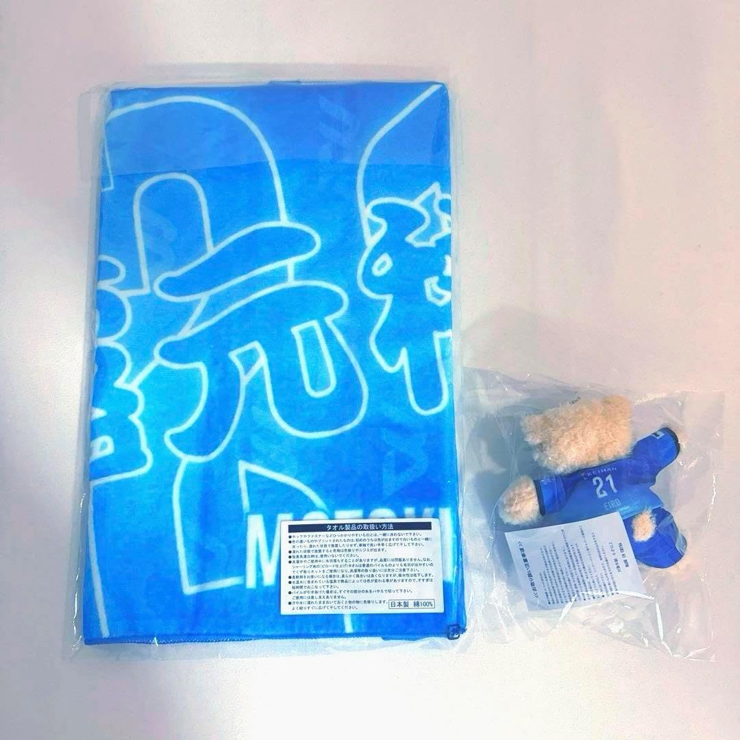 コ・ソンヒ直筆サイン入り2Lサイズ写真…Ko SungHee