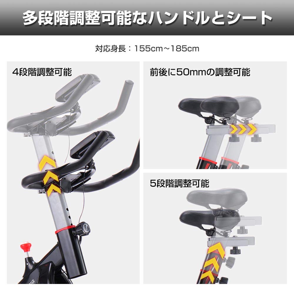 Amazon | スピンバイク 家庭用の静音器具 消費カロリー のスピンバイク 