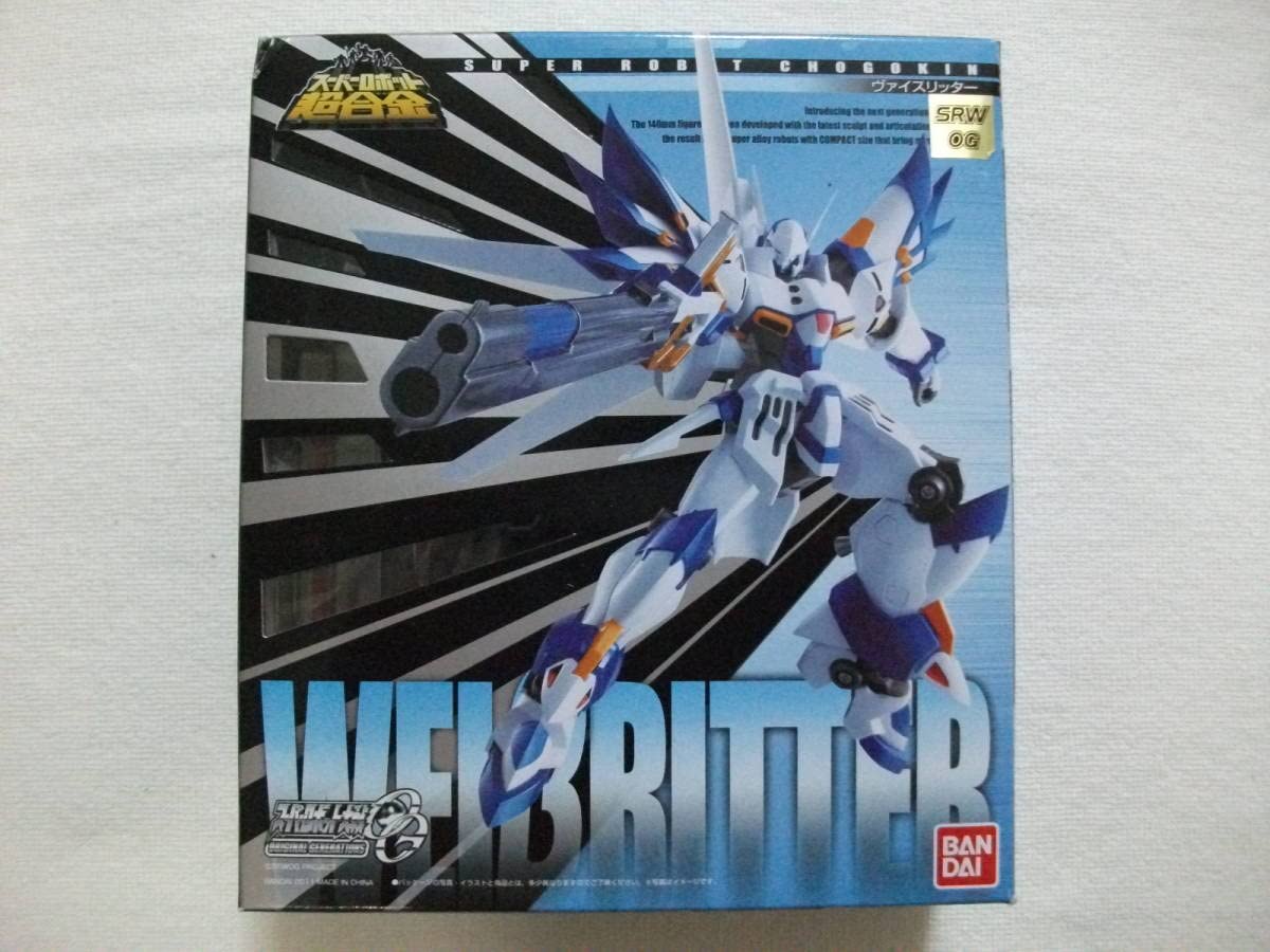 スーパーロボット超合金 スーパーエフェクトキャンペーン ブーストエフェクト khxv5rg Amazon | スーパーロボット超合金 ブーストエフェクト 未開封
