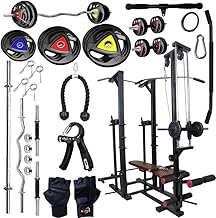 90KG Heavy Home Gym Combo Kit with Heavy Duty Abs Tower Bench (Incline/Decline/Flat), Rubber Coated Weight Plates, Curl Rod, Straight Bar, Dumbbells, Skipping Rope, Gripper & Gloves