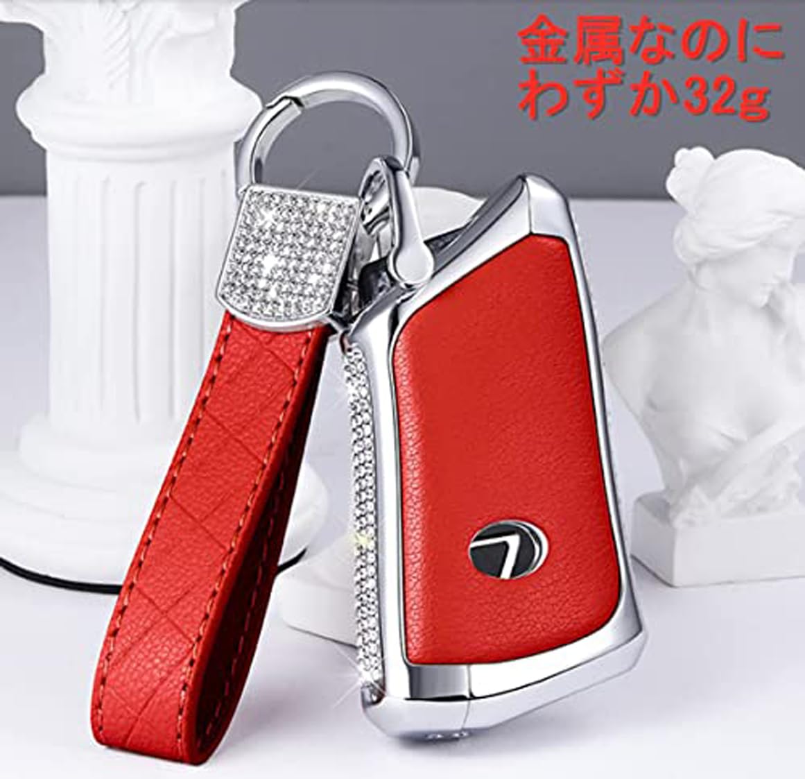 ※専用※Lexus レクサスコレクション　スマートキーケース　2個セット 専用※Lexus レクサスコレクション スマートキーケース 2個セット