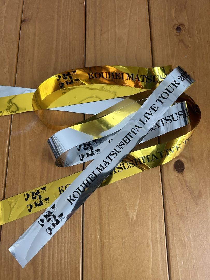 松下洸平　ポストカード　銀テープ 松下洸平 ポストカード 銀テープ - メルカリ